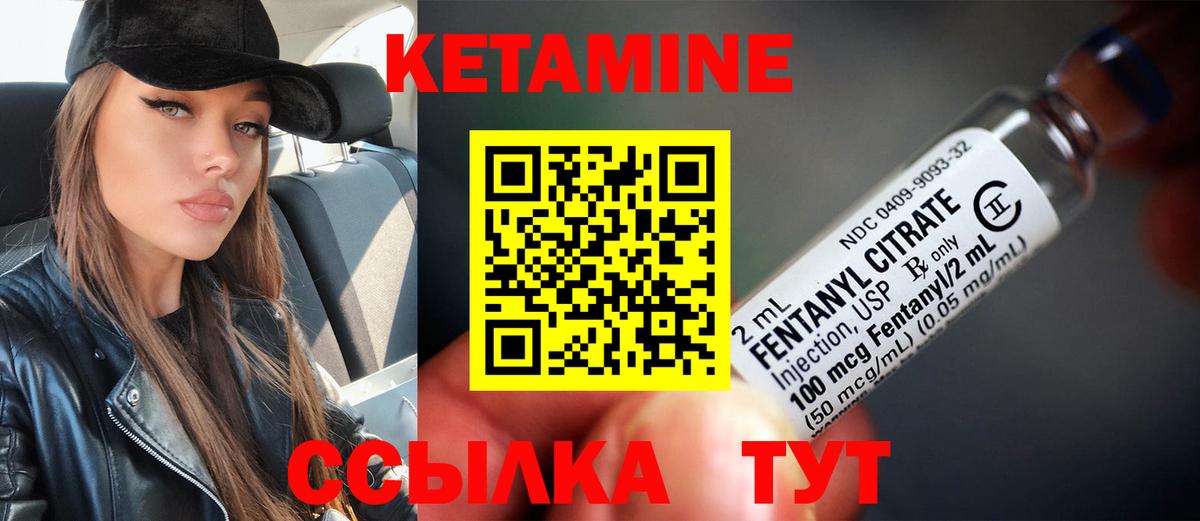 Алексин    ССЫЛКА  Вход с VPN  КЕТАМИН VHQ  КЕТАМИН VHQ 