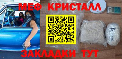 СК Азнакаево