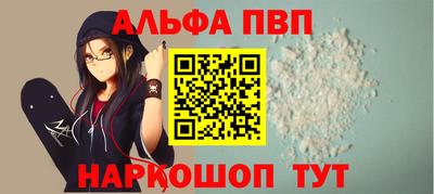 СК Азнакаево