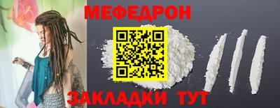 ALPHA PVP Обь