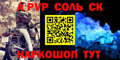 бутират Нягань