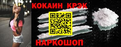 бутират Нягань