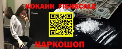 бутират Нягань