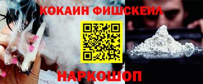 трава Абакан