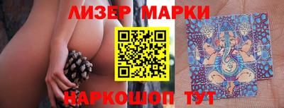 бутират Нягань