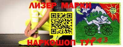 СК Азнакаево