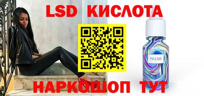 бутират Нягань