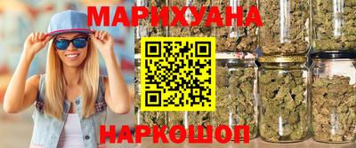 СК Азнакаево