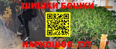 бутират Нягань