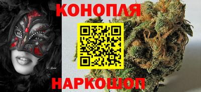 бутират Нягань