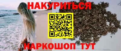 ALPHA PVP Обь