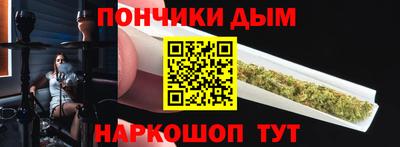 трава Абакан