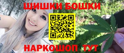 СК Азнакаево