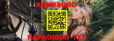 бутират Нягань
