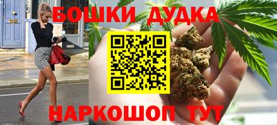 ALPHA PVP Обь