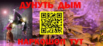бутират Нягань