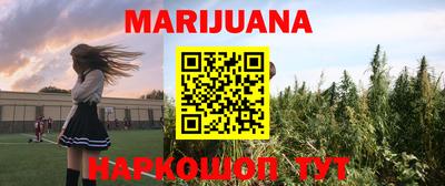 амфетамин Обнинск