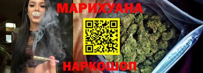 амфетамин Обнинск