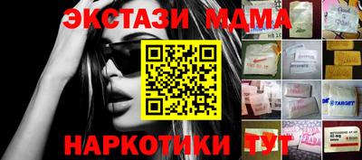 трава Абакан