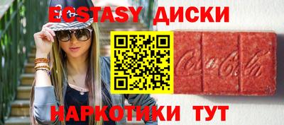ALPHA PVP Обь