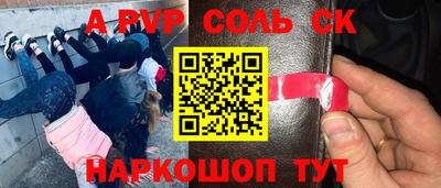 бутират Нягань