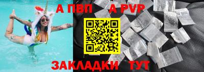 СК Азнакаево