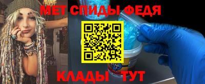 ALPHA PVP Обь