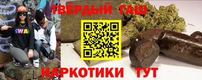 бутират Нягань