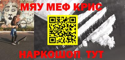 ALPHA PVP Обь