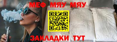 СК Азнакаево