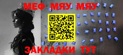 амфетамин Обнинск