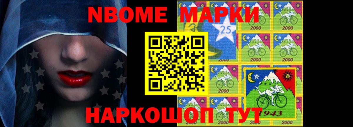 Лсд 25 экстази ecstasy  ЛСД экстази ecstasy  Алексин 