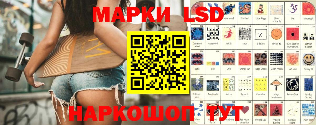 Алексин  Лсд 25 экстази ecstasy  Вход с VPN  LSD-25 экстази кислота 