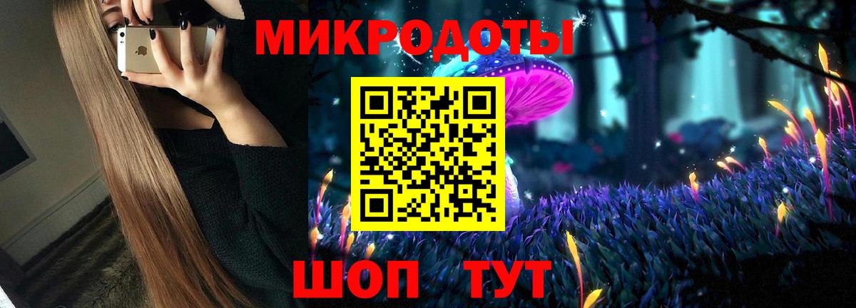 цены наркотик  Галлюциногенные грибы мухоморы  Галлюциногенные грибы мухоморы  Вход с VPN  Алексин 